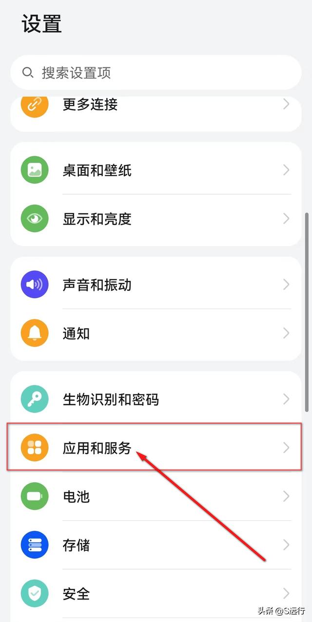 关灯 开灯 收藏 截图声音猜一猜他是谁截图声音重玩 放大 缩小 退出全屏，关灯后灯泡还一直微亮怎么解决（QQ摇一摇就能截屏，教您实现）