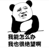 咪咕视频怎么样，说说咪咕视频手机软件（复兴大业进度到了多少）