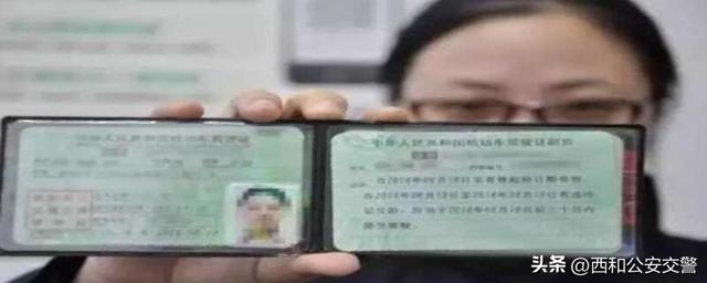 A2降级一年能增驾吗，a2降级一年后能增驾吗（恢复a2驾驶证,需要考科目几）