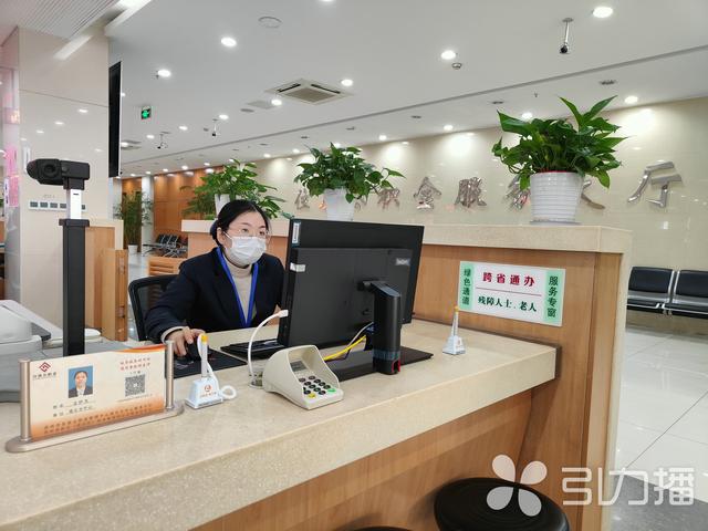 昆山公积金提取，如何提取昆山住房公积金（公积金“跨省通办”圆职工安居梦）