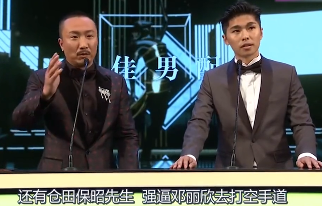 郑中基为什么叫太子基，郑中基的儿子（“港圈太子”郑中基）