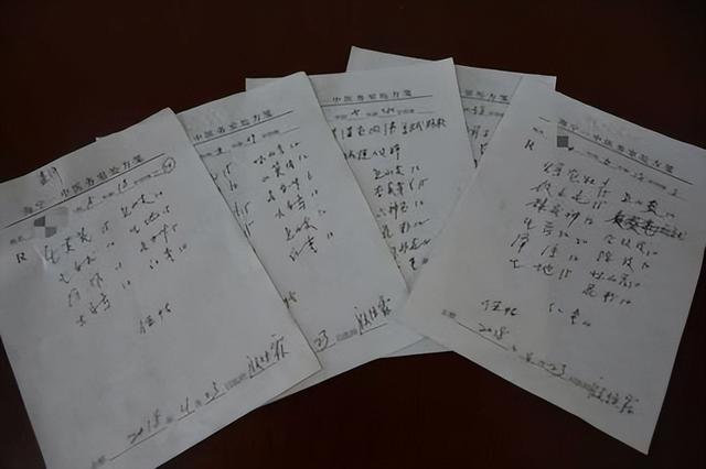 失足是什么意思，人有失足是什么意思（这些词儿来自古代“失足妇女”的场所）