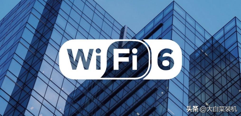 wifi6路由器，wifi6入门路由器推荐（6的网速，真的比Wi-Fi）
