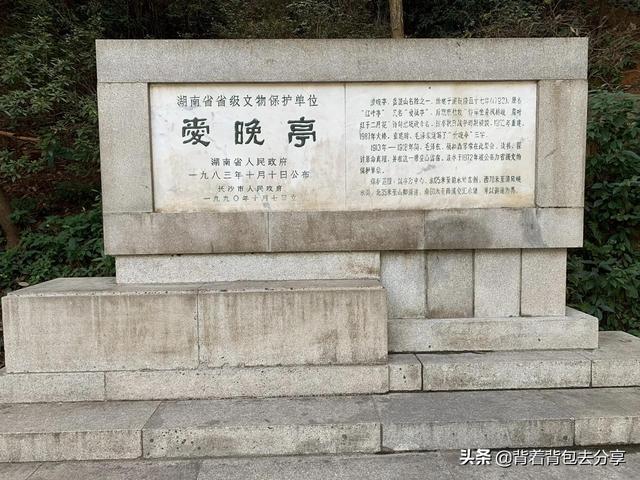 湖南5A级景区有哪些，湖南5a景区有哪些（国内最良心的6家5A级景区）