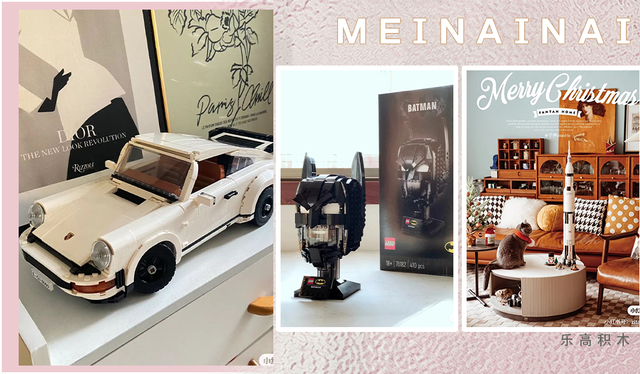 情人节送什么礼物给最爱的人，太太太甜了，没人能拒绝