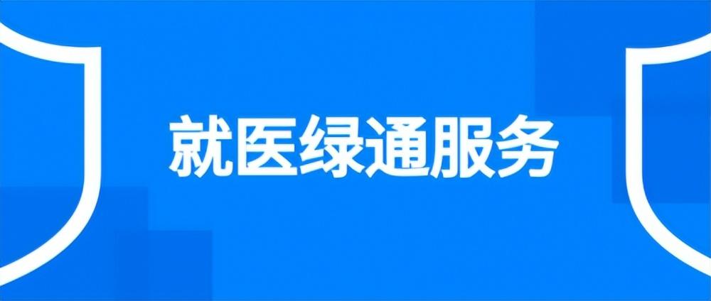 4001099994是平安保险的吗，4001099994是平安保险的电话号码吗（400热线保护您的权益）