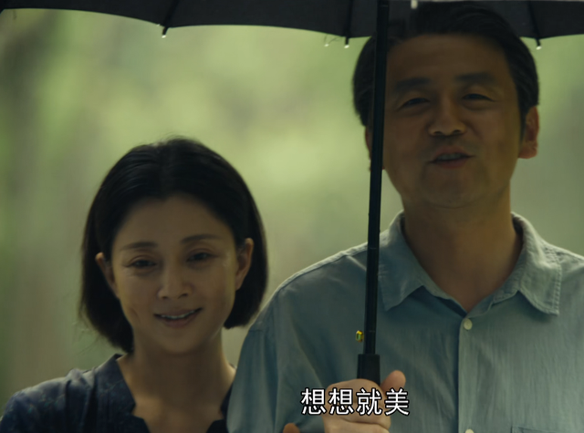 小宋佳个人资料，小宋佳个人资料（人世间女演员的身高）