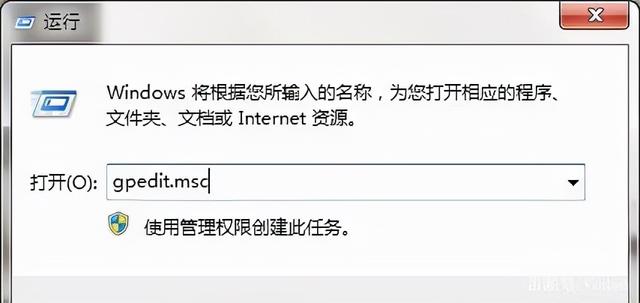 电脑桌面图标不见了怎么恢复，电脑桌面图标全没了怎么恢复（富德告诉你电脑图标没有的两种解决方法）