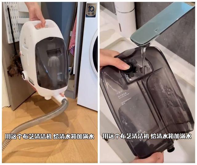 保洁保洁用品有哪些，保洁必备用品（爱做家务的人用一次就圈粉）