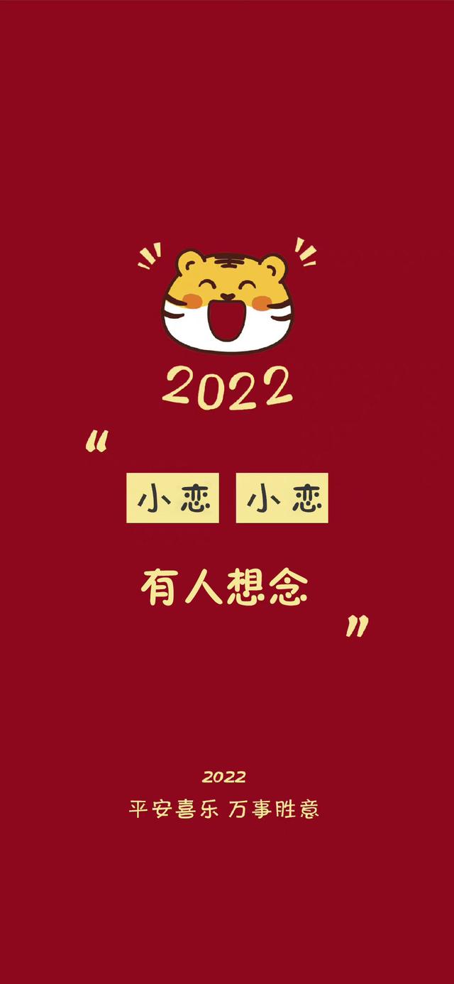 顾七／AJ壁纸，aj手机壁纸（2022姓氏壁纸10‖祝大家平安暴富图片）