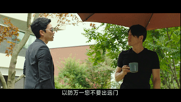 好妻子2019韩国电影，好妻子2019韩国（韩国限制级新片，够爽、够刺激）