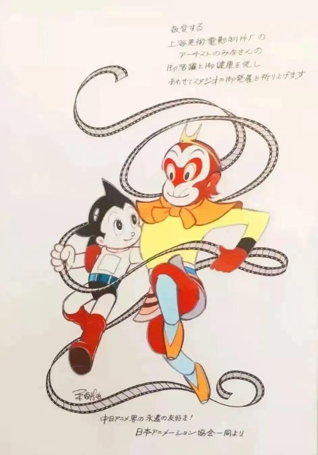 漫画和动漫的区别，动漫和动画片有什么区别（从来不只是孩子的玩伴）