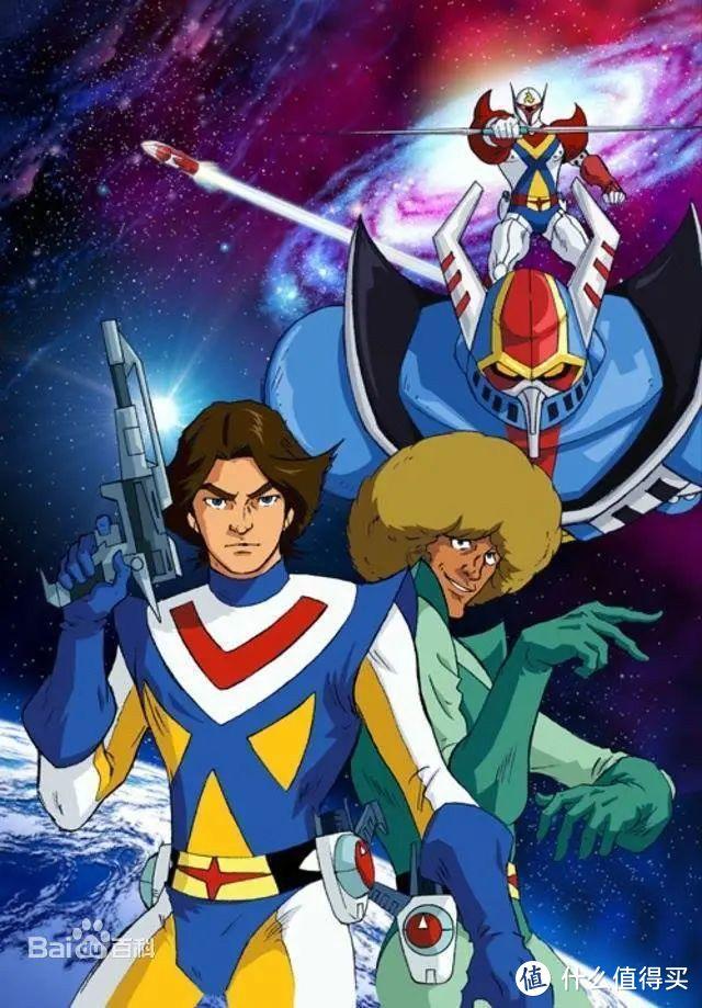 末世伪娘小说，伪娘也要混末世（你还记得30年前这部虐心高燃动漫吗）