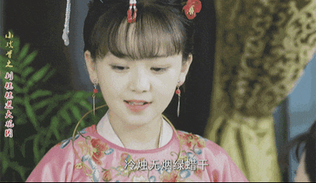 还记得演《红楼梦》的那群“小戏骨”吗？她们现在越来越漂亮了