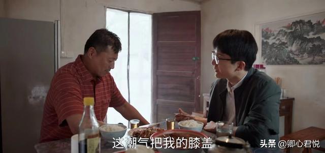 领导真心重视你的表现，领导重视你的表现有哪些（看不懂“小人物”梁三宝）