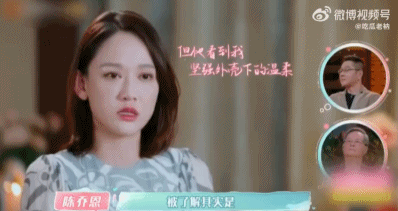 自称为“太阳女神”是谁，自称为“太阳女神”（从太阳女神到戏凉人糊）