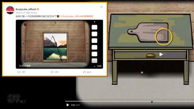 怀表怎么调时间，怀表怎么搭配（Room》重置PC图文攻略+隐藏关卡）