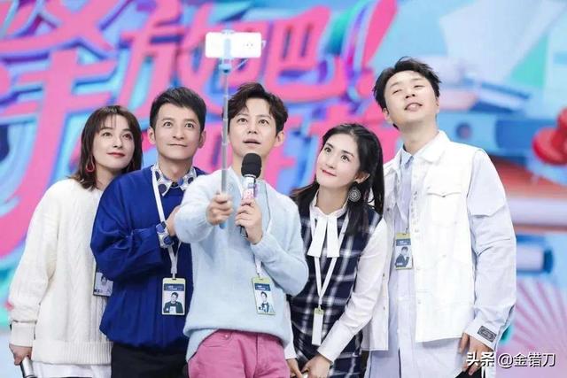 爸爸去哪儿 天天向上，吴尊帮刘畊宏带娃的是谁（曾打败《快本》，如今无人问津）