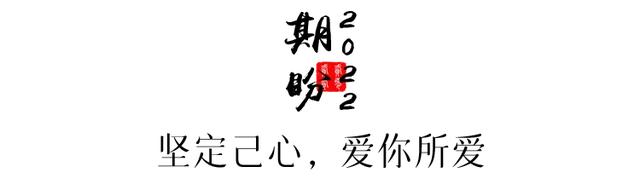 送男朋友礼物2021，送男朋友的礼物（2021最后一天，你还好吗）