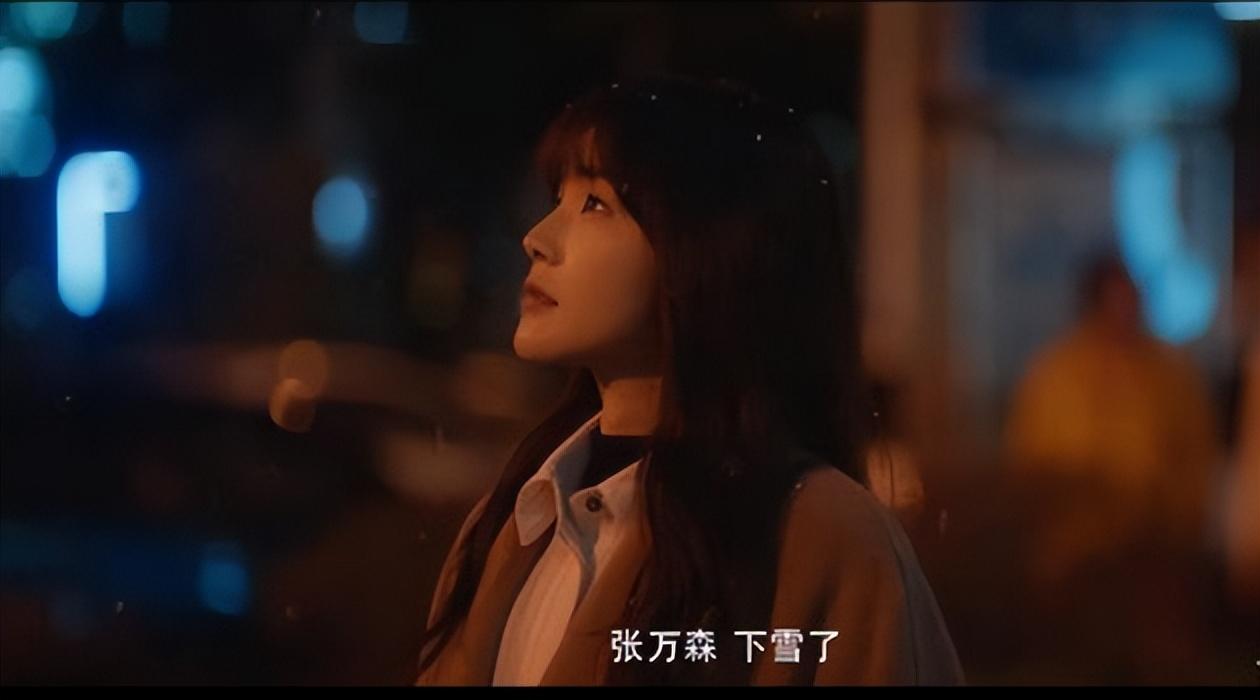 张万森是什么梗？“张万森，下雪了”是什么梗？