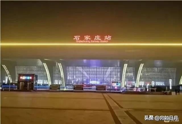 石家庄石德铁路远期规划，独家解读“十字形”铁路枢纽石家庄高铁时代的严峻形势和逆袭翻盘
