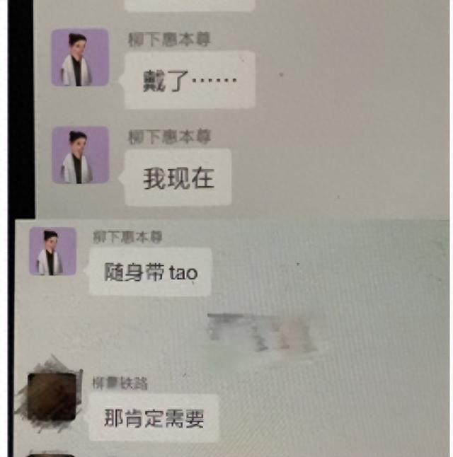 霍尊现状如何，霍尊晒出与施冰岚的合照官宣新恋情