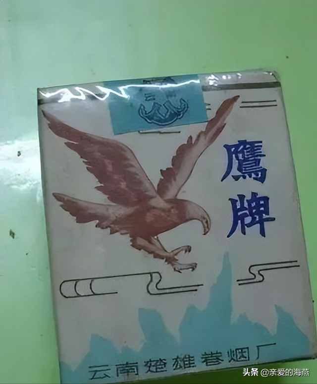 中国烟名大全100个，全国各地香烟名称大全（差不多都是“爷爷”辈儿了）