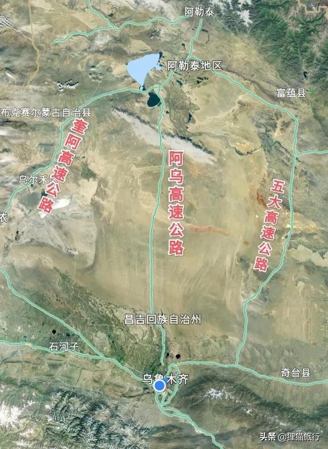 乌鲁木齐到阿勒泰，今天乌鲁木齐至阿勒泰市有火车吗（阿乌高速从乌鲁木齐到阿勒泰）