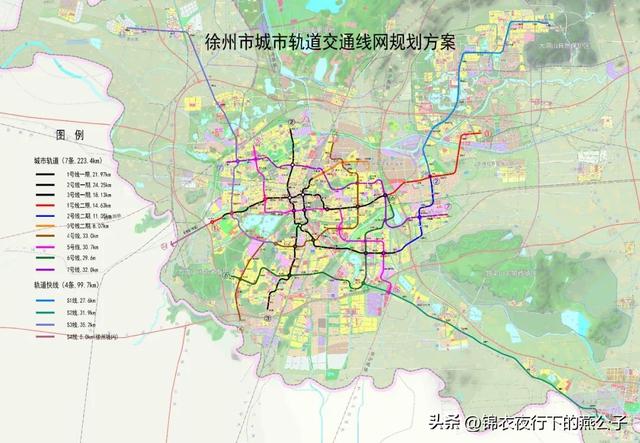 徐州新城区地铁规划最新消息，轨道交通2020-2035最新进展