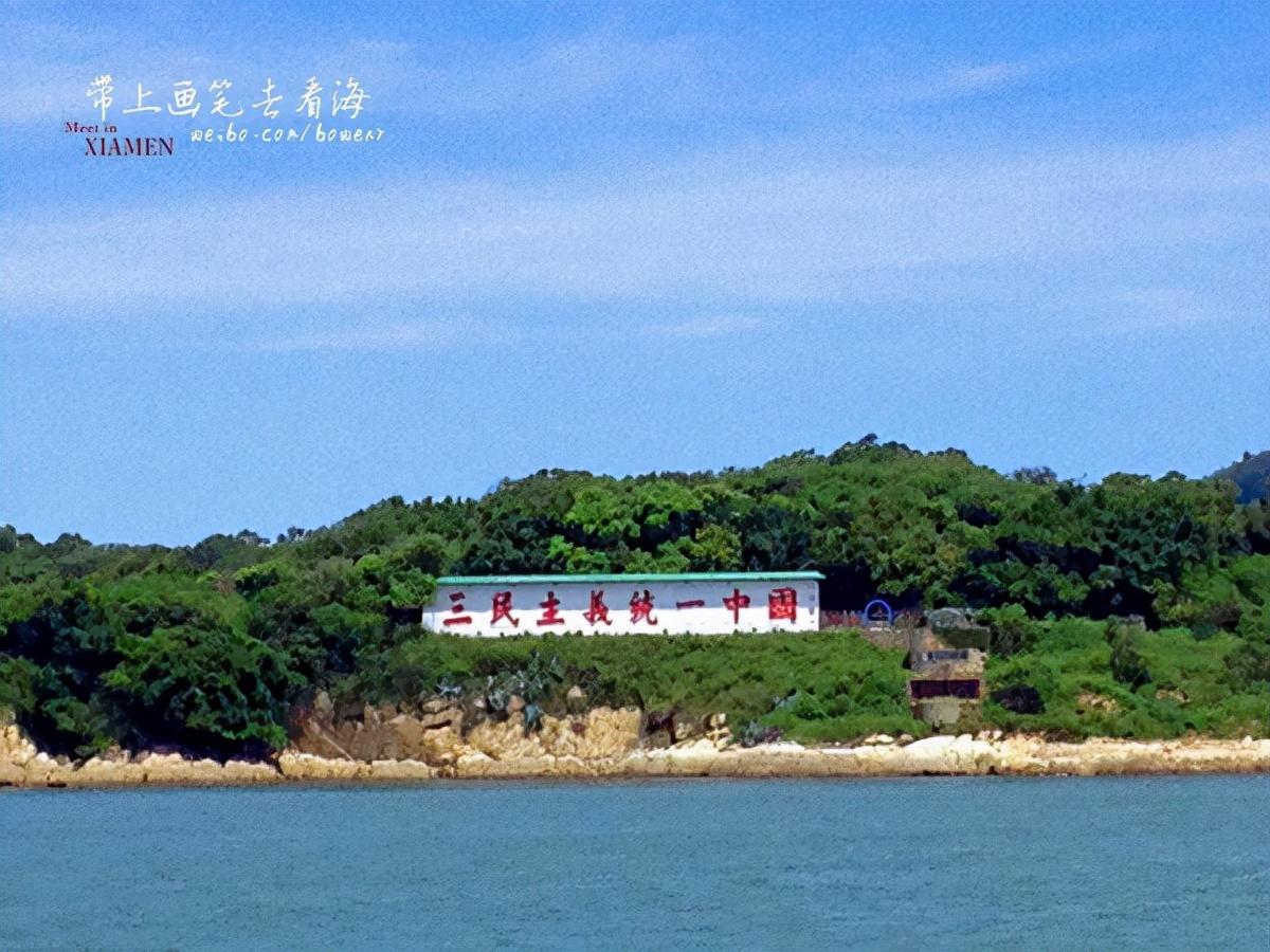 厦门离台湾有多远(厦门什么地方比较好玩)