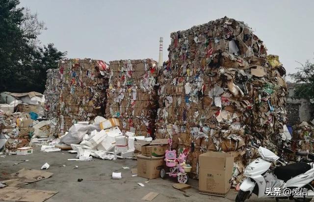 怎么开一家废品回收站，如何开一家废品回收站（开废品站，需要多少钱）