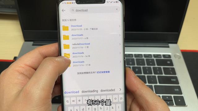 如何清理系统存储空间，正确清理手机垃圾的方法