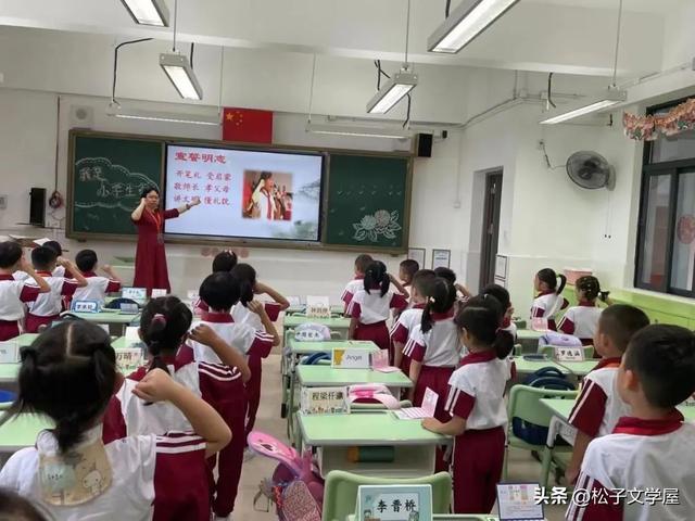 人生四礼是哪四礼，什么是五礼和人生四礼（《培根种德“奠基礼”》）