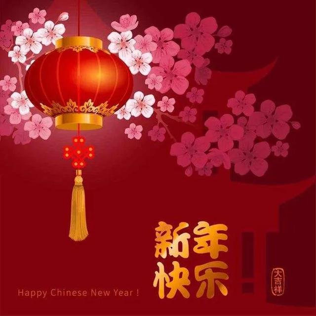 正月初十是几月几日，正月初十是几月几号什么星座（今天是农历正月初十）