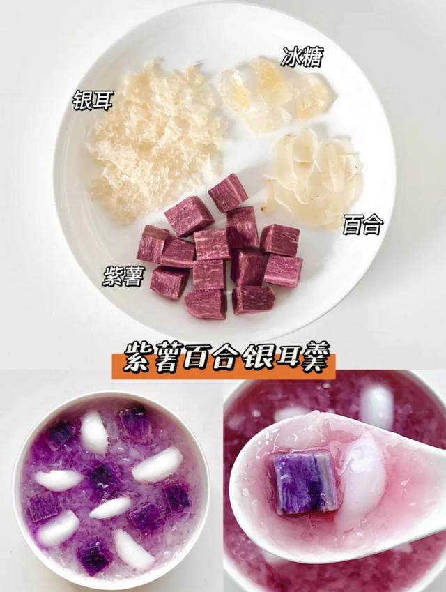 酷夏养生吃雪耳会健康又养颜，雪耳能经常吃吗（女生夏天多喝这6款银耳养生羹）