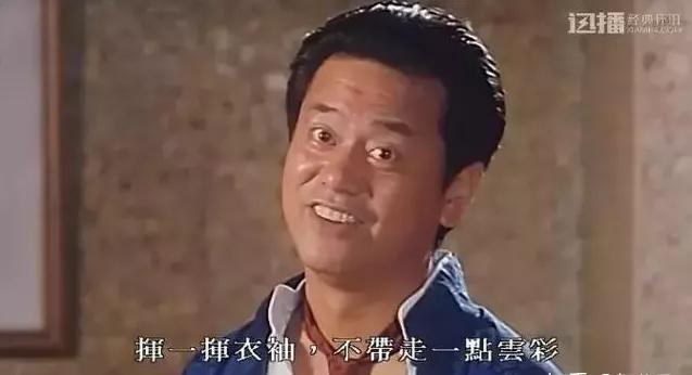 陈百祥陈百强,陈百强和陈百祥不仅只差“一个字”(与周星驰飙戏的“贱男鼻祖”) 陈百祥陈百强,陈百强和陈百祥不仅只差“一个字”(与周星驰飙戏的“贱男鼻祖”)