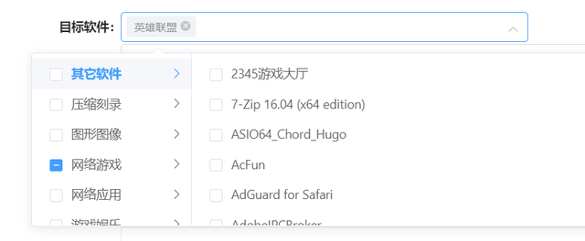 360云盘登录入口官网，360云盘登录不了（我发现了360的奇怪用法）