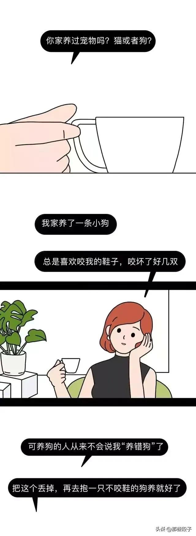 男的出轨女的应该怎么办，男人有外遇女人该怎么办（男人出轨，女人到底该怎么办）