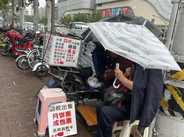 投机倒把是什么年代，投机倒把是哪个年代（上海，那些投机倒把的故事）