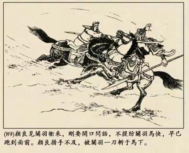 三国演义中吕布巅峰时期有多强，三国演义：巅峰吕布天下无敌