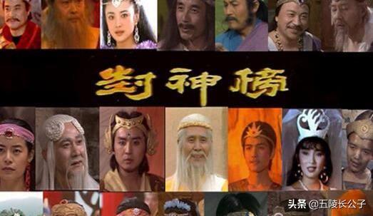 上个世纪九十年代播出的二十四部国产电视剧，哪一部惊艳时光？
