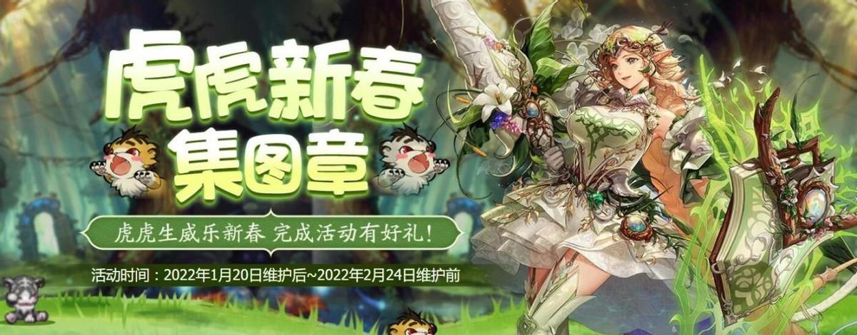 dnf回归玩家礼盒怎么获得（地下城与勇士回归玩家日常签到奖励一览）