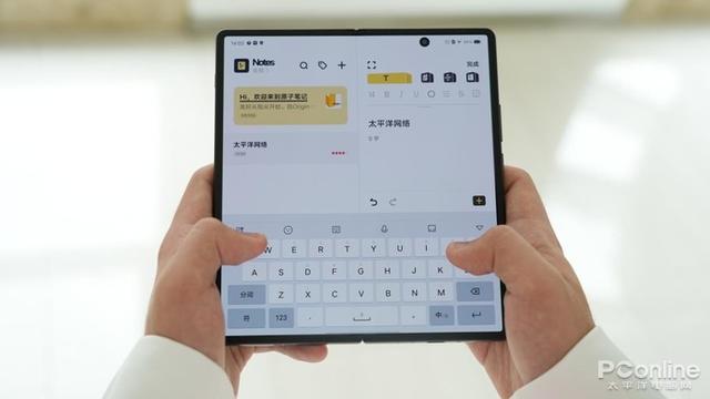 八英寸等于多少厘米，十英寸等于多少厘米长度（Fold+全面评测）