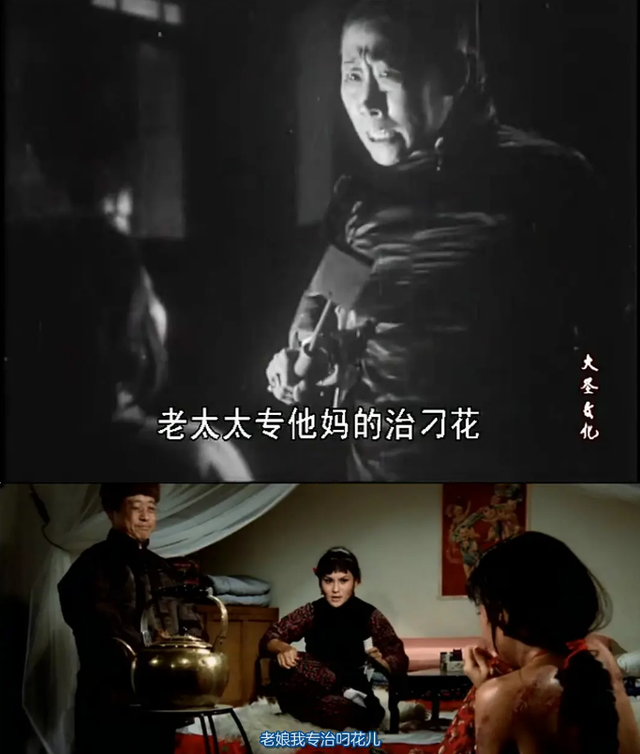 李翰祥的风月喜剧，翻拍了一部华语经典，造就了成龙的事业转折