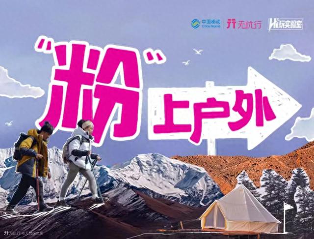 收藏！北京超全滑雪场合集，一起去滑雪吧