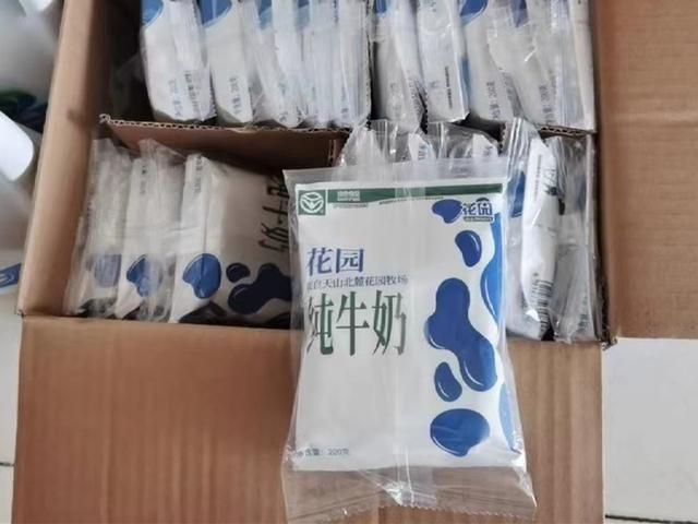 牛奶哪个牌子排名第一，进口牛奶品牌排行榜（哪些小品牌纯牛奶最好喝）
