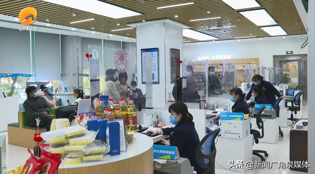 移动营业厅几点下班，成都移动营业厅几点下班（中国移动泉州分公司上线《在线访谈》）