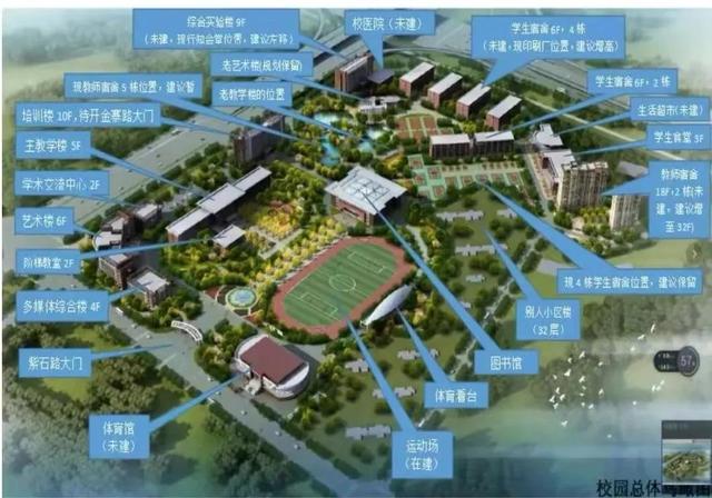 安徽师范大学花津校区，安徽师范大学有几个校区及校区地址（安师大整体搬迁合肥或许才能实现真正的三赢）