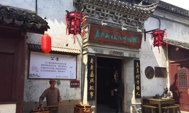 嘉兴景点排行榜前十名，嘉兴十大著名景点是什么（是规模最大、最完整的老街）