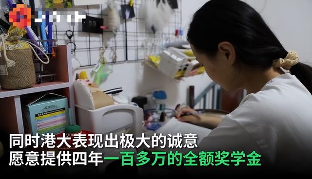 2020年江苏高考总分，江苏高考总分多少分（2020年江苏“高考状元”）